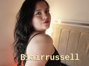 blairrussell Dialogue Sexe