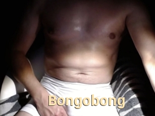 bongobong Dialogue Sexe