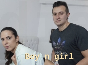 boy_n_girl Dialogue Sexe
