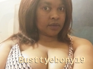 busttyebony19 Dialogue Sexe
