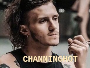 CHANNING_HOT