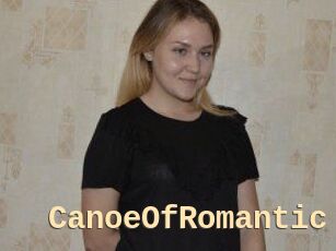 CanoeOfRomantic