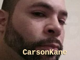 Carson_Kane