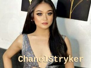 ChanelStryker