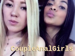 CoupleAnalGirls
