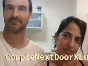 CoupleNextDoorXLuv
