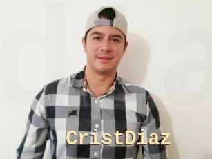 CristDiaz Dialogue Sexe