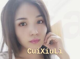 CuiXiuLi