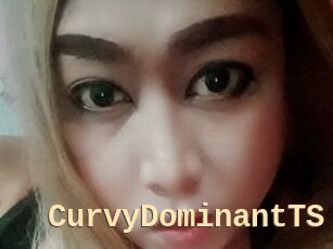 CurvyDominantTS