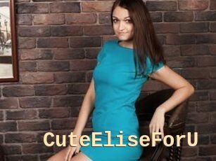 CuteEliseForU