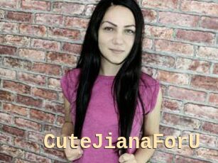 CuteJianaForU