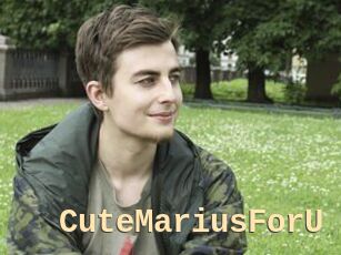CuteMariusForU