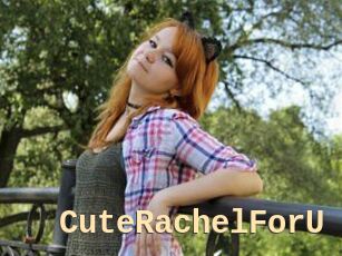 CuteRachelForU
