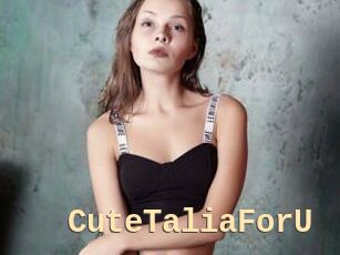 CuteTaliaForU