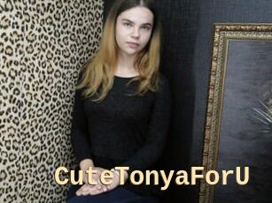CuteTonyaForU