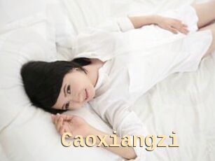 Caoxiangzi