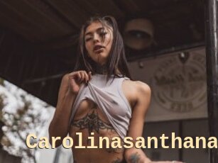 carolinasanthana Dialogue Sexe