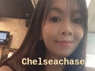 chelseachase Dialogue Sexe