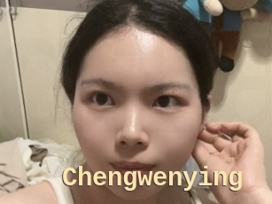 Chengwenying