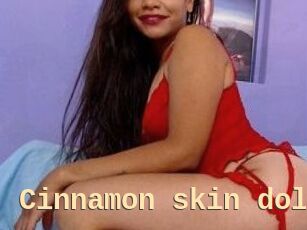 Cinnamon_skin_doll