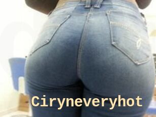 Ciryne_veryhot
