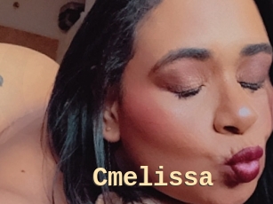 cmelissa Dialogue Sexe