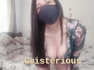 cmisterious Dialogue Sexe