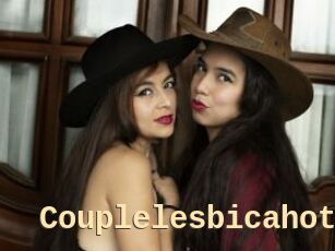 Couplelesbicahot