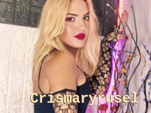Crismaryrusel