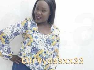 curvyassxx33 Dialogue Sexe