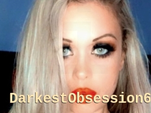 DarkestObsession69 Dialogue Sexe