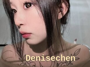 Denisechen