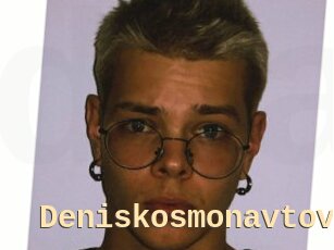 Deniskosmonavtov