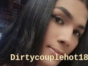 dirtycouplehot18 Dialogue Sexe