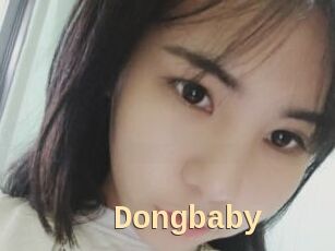 Dongbaby