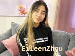 EileenZhou Dialogue Sexe