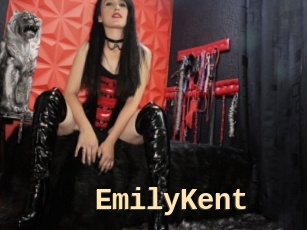 EmilyKent Dialogue Sexe