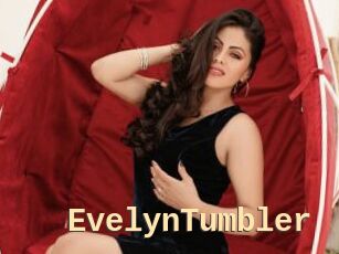 EvelynTumbler