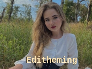Editheming