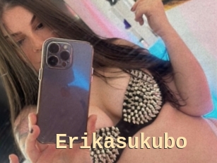 Erikasukubo