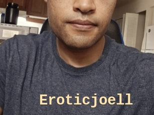 Eroticjoell