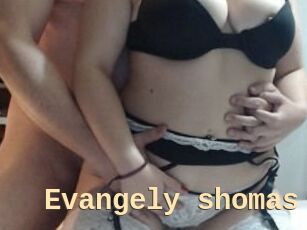 Evangely_shomas