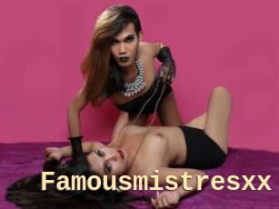 Famousmistresxx