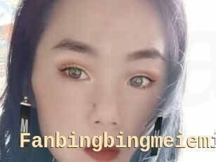 Fanbingbingmeiemi