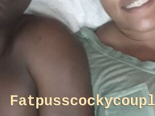 Fatpusscockycouple