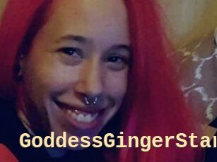 GoddessGingerStar