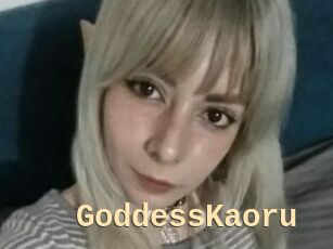 GoddessKaoru