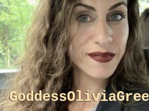 GoddessOliviaGreen