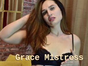 Grace_M1stress