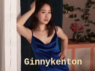 Ginnykenton